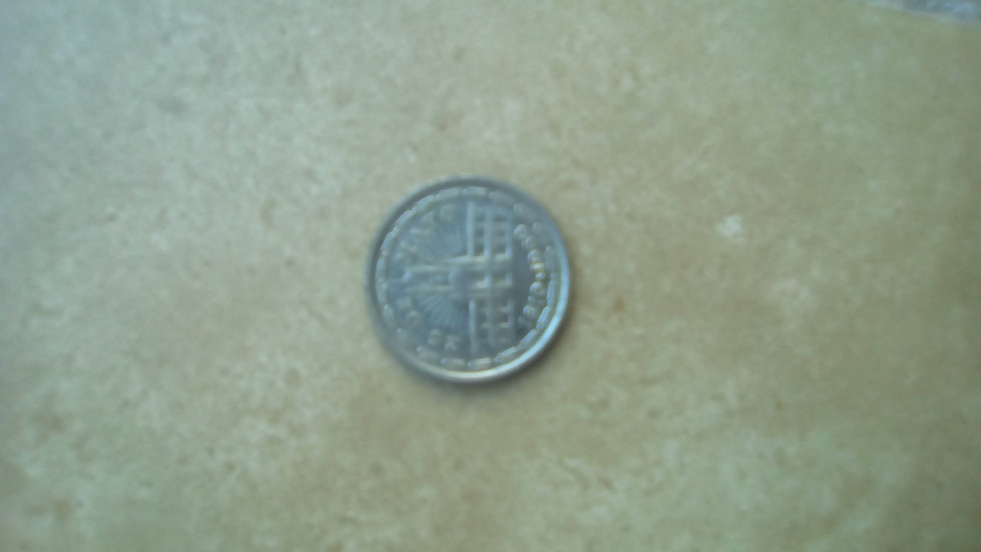 moneda conmemorativa de 1960